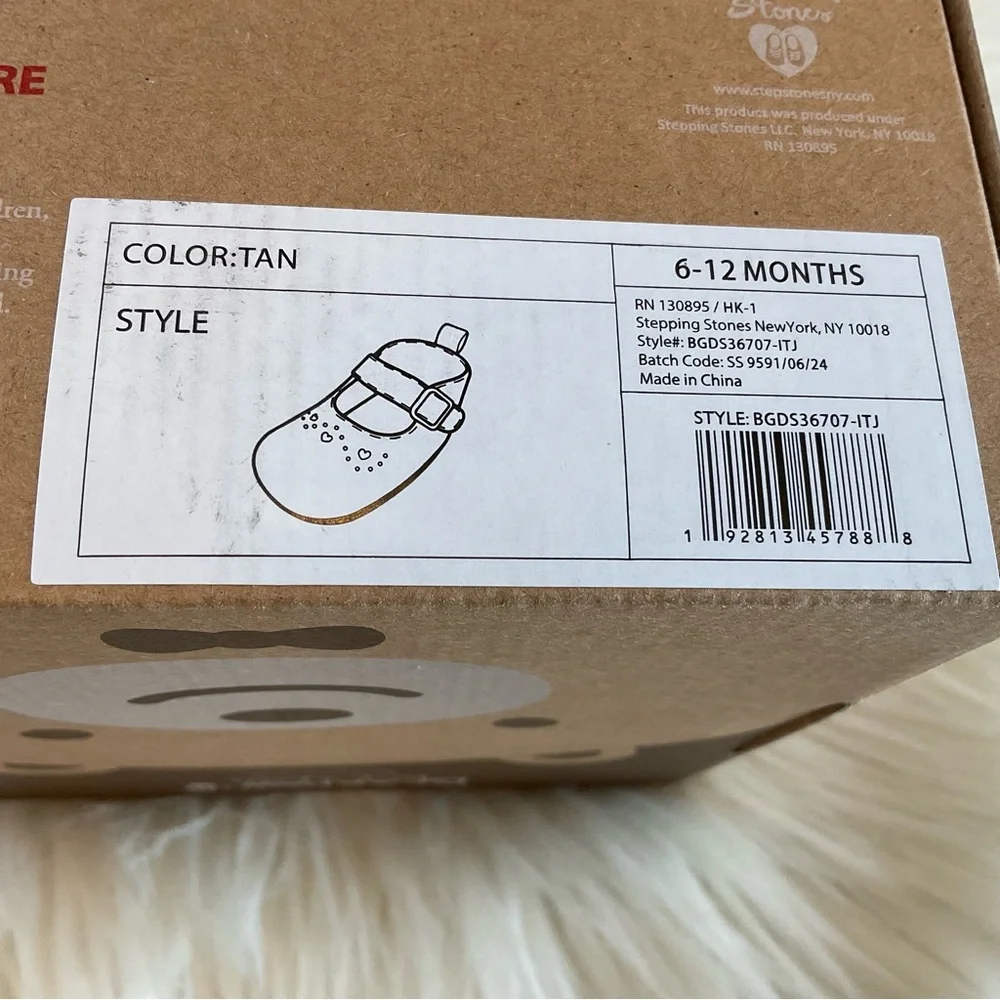 Bearpaw Mary Jane Tan Leather Baby Shoes - NWT - Size 6-12 Months